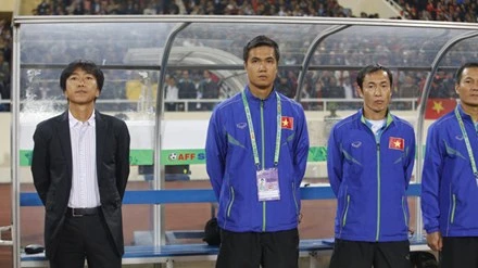 Báo cáo chuyên môn về AFF Cup 2014 của BHL ĐTVN có được VFF công bố? Ảnh: Như Ý