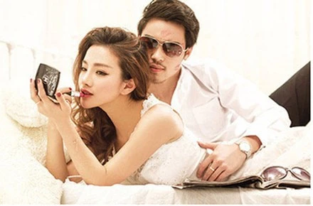 Ảnh minh họa: Internet