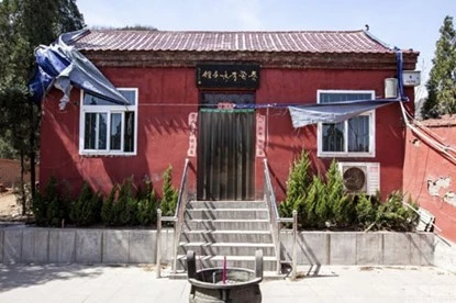 Trung Quốc: Nhà sư vẫn nguyên xác sau 17 năm qua đời ảnh 3