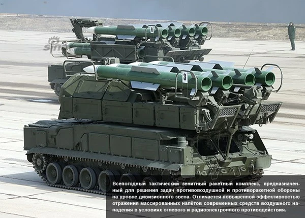 Điểm danh dàn vũ khí Nga ở lễ duyệt binh Ngày Chiến thắng ảnh 17