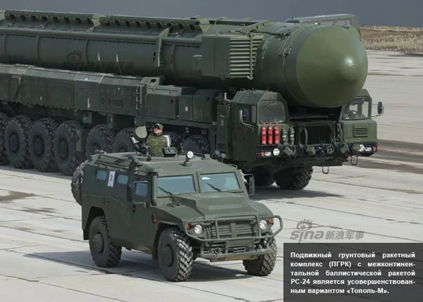 Điểm danh dàn vũ khí Nga ở lễ duyệt binh Ngày Chiến thắng ảnh 20