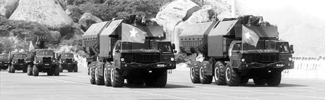 ​Nơi sở hữu hệ thống tên lửa “bầy sói” ảnh 2