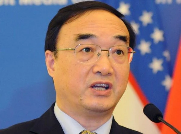 Trung Quốc thông báo về việc thay đổi một số nhân sự cấp cao ảnh 1