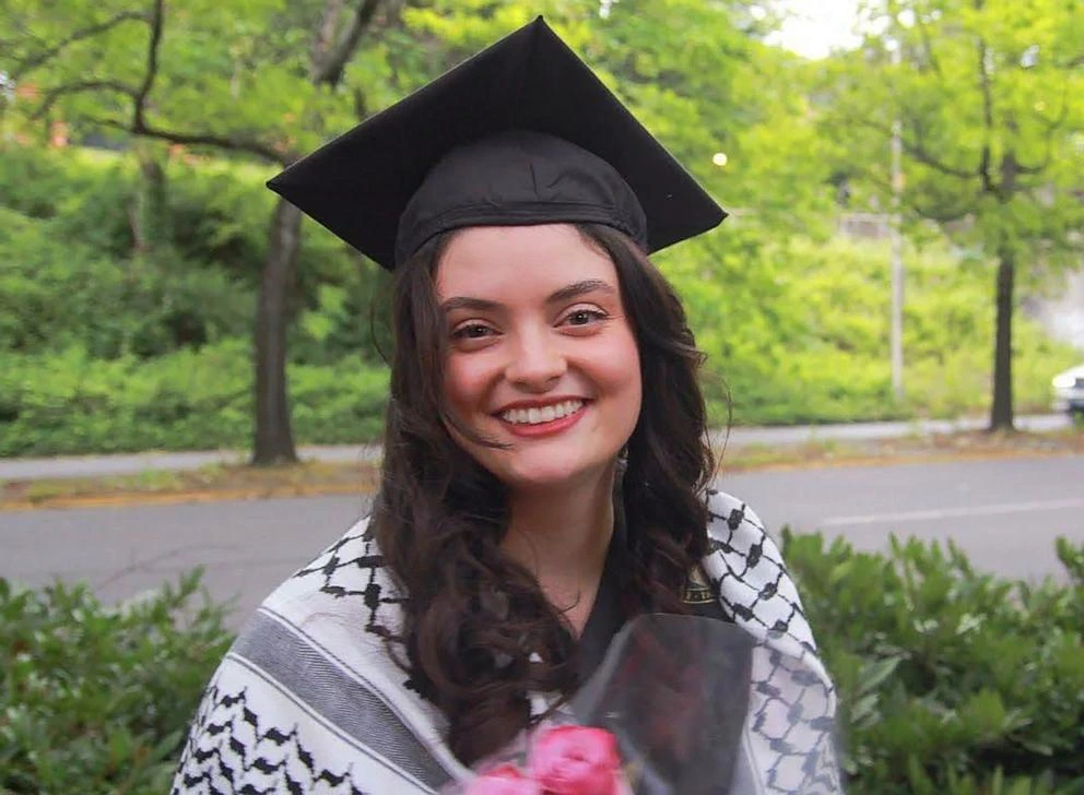 Aysenur Ezgi Eygi.jpg