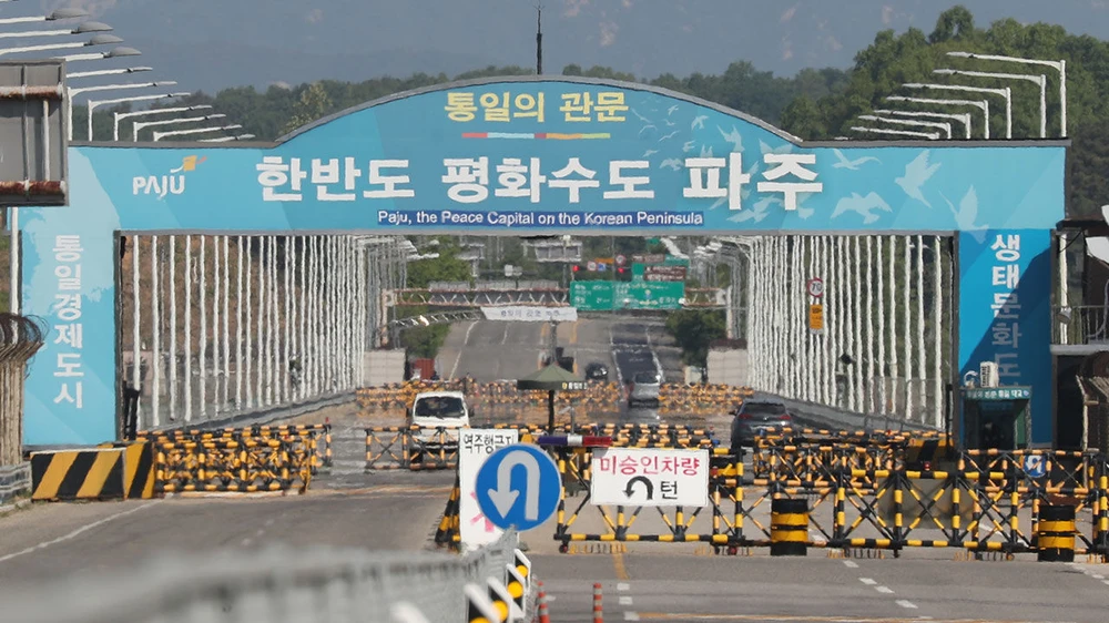 Triều Tiên đóng cửa biên giới liên Triều.jpg