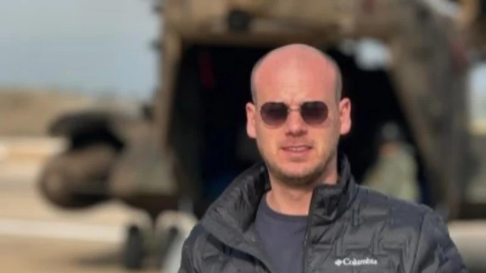 Rò rỉ tài liệu mật nghi do phụ tá ông netanyahu.jpg