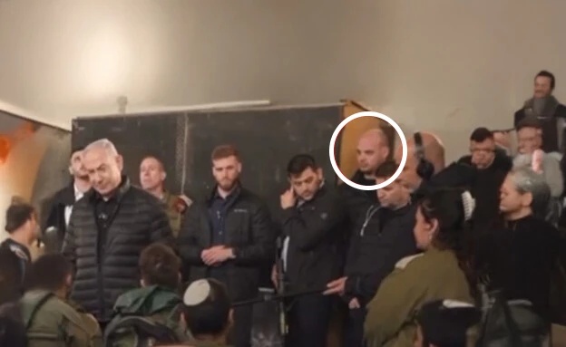 Vụ rò rỉ tài liệu mật nghi do phụ tá ông netanyahu.jpg