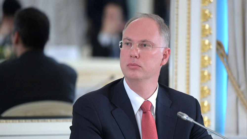 Nga đã bắt đầu đàm phán với Mỹ về các dự án kim loại đất hiếm trên đất Nga.jpg