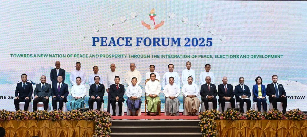 Chính quyền quân sự Myanmar tiết lộ thời gian tổ chức bầu cử.jpg