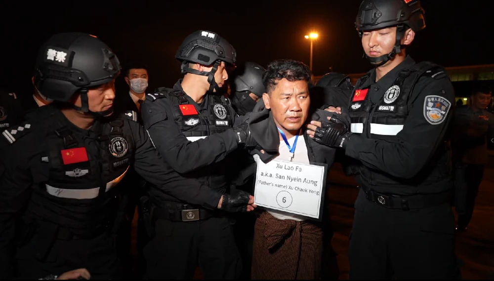 Từ Phát Khải - cầm đầu đường dây lừa đảo qua điện thoại, internet ở Kokang.png