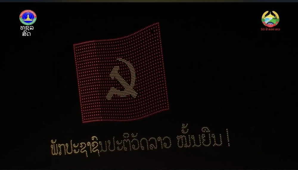 0312 Trình diễn drone kỷ niệm 50 năm Quốc khánh Lào_5.jpg