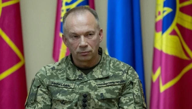 1012 Tổng tư lệnh Ukraine cập nhật tình hình Pokrovsk.jpg