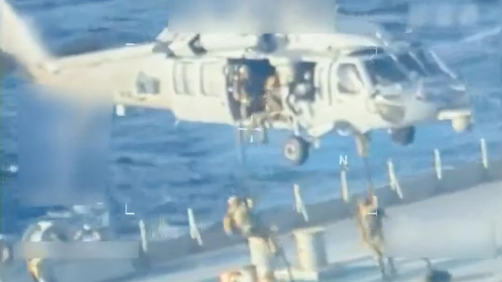 1412 Cuba lên án việc Mỹ bắt tàu chở dầu Venezuela làm bóp nghẹt kinh tế Cuba.png