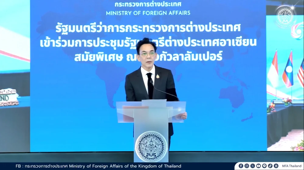 2412 Mọi sự chú ý đổ dồn về cuộc họp Uỷ ban Biên giới chung Thái Lan-Campuchia.png