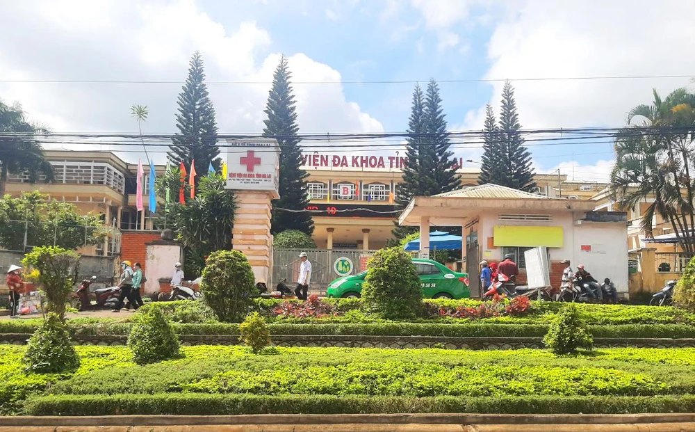 Bệnh viện Đa khoa tỉnh Gia Lai thực hiện mua máy thở có chênh lệch giá hơn 600 triệu đồng.