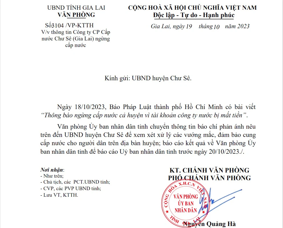 Vu-cong-ty-cap-nuoc-chu-se-thong-bao-ngung-cap-nuoc 4.jpg