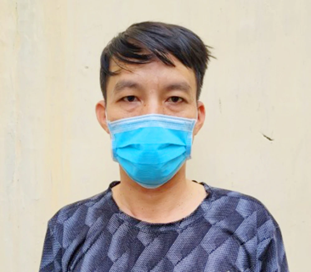 Công an thị xã Ayun Pa