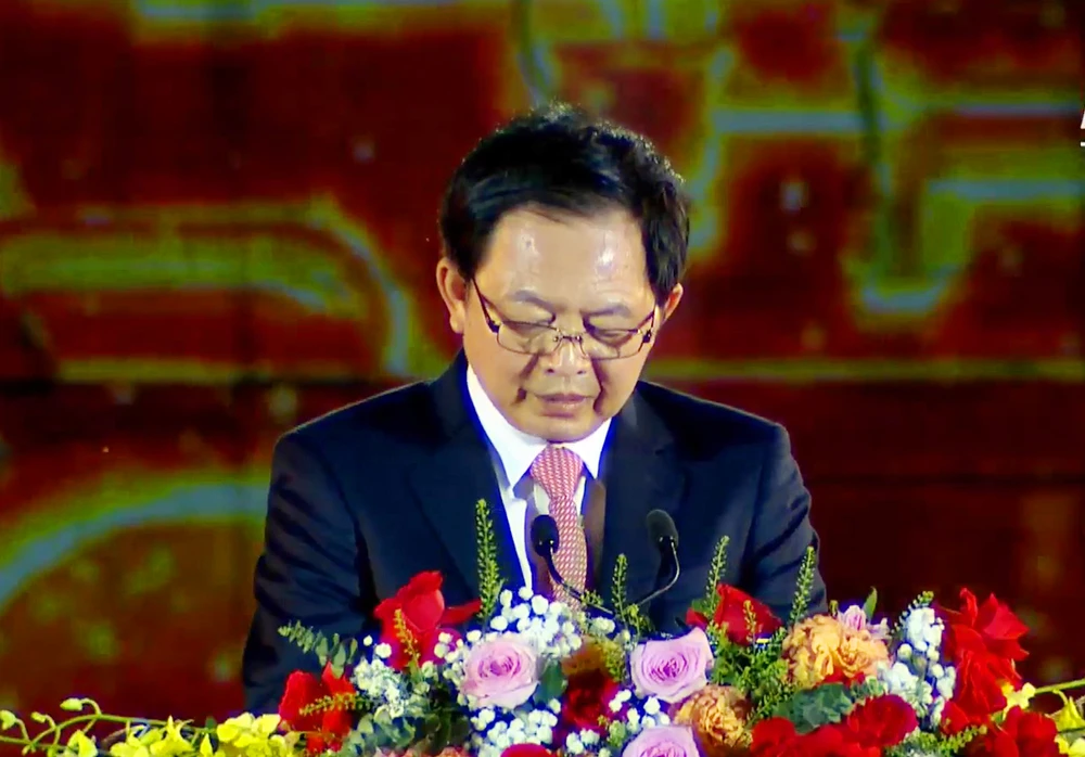 Tỉnh Bình Định