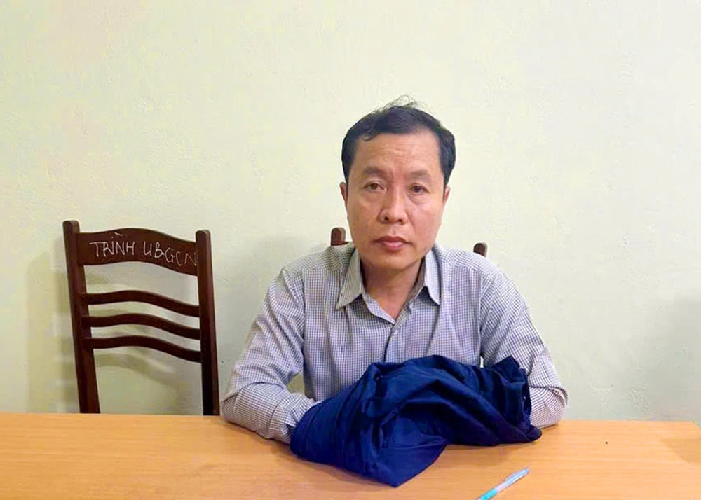 Ông Phạm Quang Đạo bị bắt quả tang khi cưỡng đoạt tài sản số tiền 250 triệu đồng của một lãnh đạo Văn phòng đăng ký đất đai chi nhánh Pleiku, tỉnh Gia Lai.