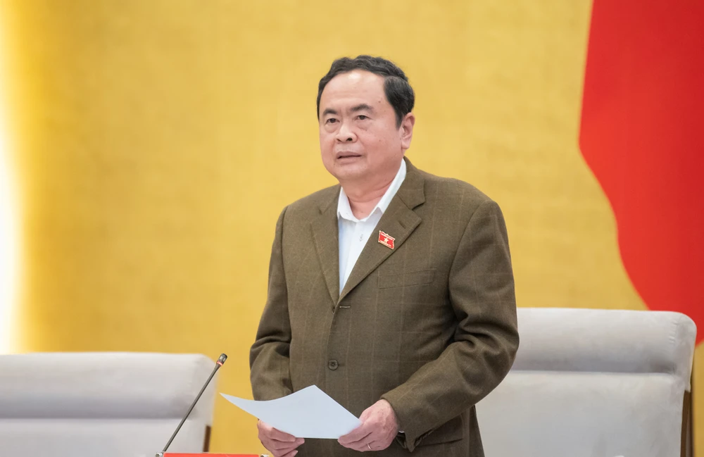 Chủ tịch Quốc hội Trần Thanh Mẫn cho biết Quốc hội sẽ tiến hành Kỳ họp bất thường thảo luận, quyết định về cơ cấu tổ chức bộ máy các cơ quan của Quốc hội, cơ quan thuộc Ủy ban Thường vụ Quốc hội.