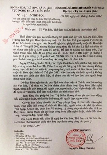 Cấm Diễm Hương biểu diễn không đúng luật ? ảnh 2