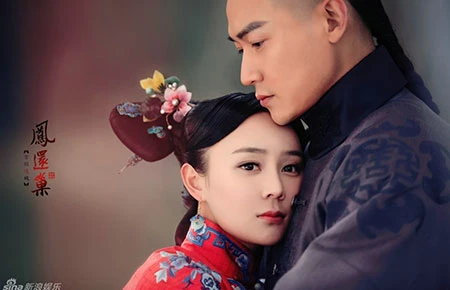 Quỳnh Dao quyết kiện “đại văn xào” Vu Chính ảnh 1