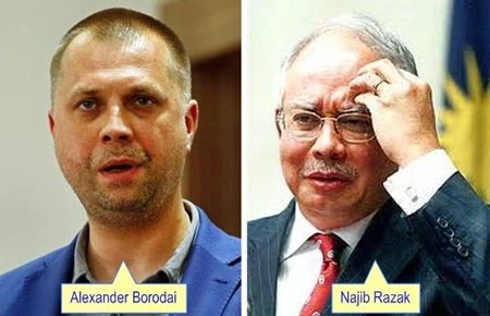 Chiến lược giải quyết tai nạn MH17 của Malaysia ảnh 1