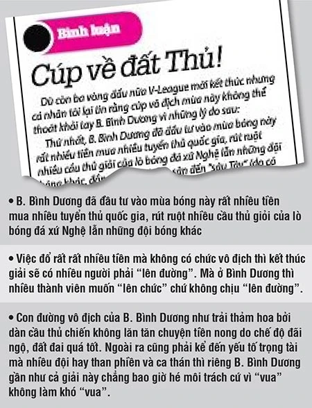 Cúp về đất Thủ! ảnh 1