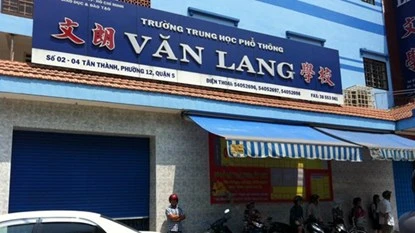 Trường “lạ” ở Sài Gòn ảnh 2