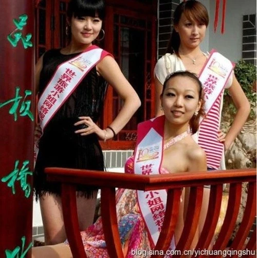 Ngoại hình của một thí sinh trong cuộc thi này từng bị mang ra mổ xẻ.