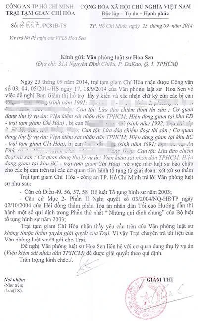 Bỏ giấy chứng nhận bào chữa là hợp lý ảnh 2 Bỏ giấy chứng nhận bào chữa là hợp lý ảnh 2