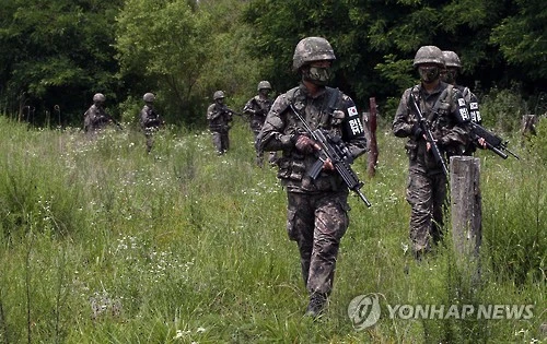 Nổ tại biên giới liên Triều, 2 binh sĩ Hàn Quốc bị thương ảnh 1