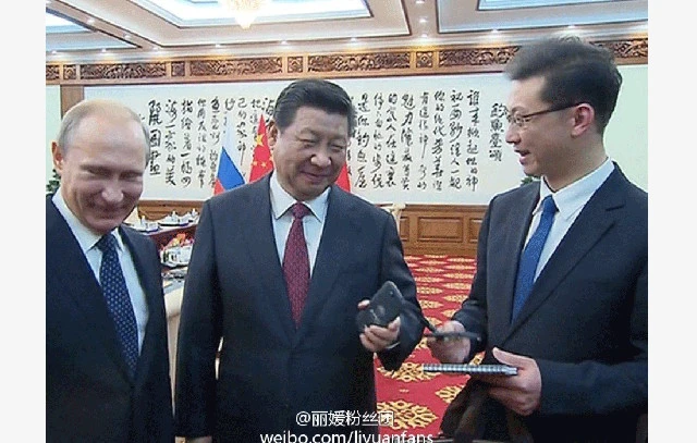 'Chín gương mặt' của ông Tập Cận Bình ảnh 4