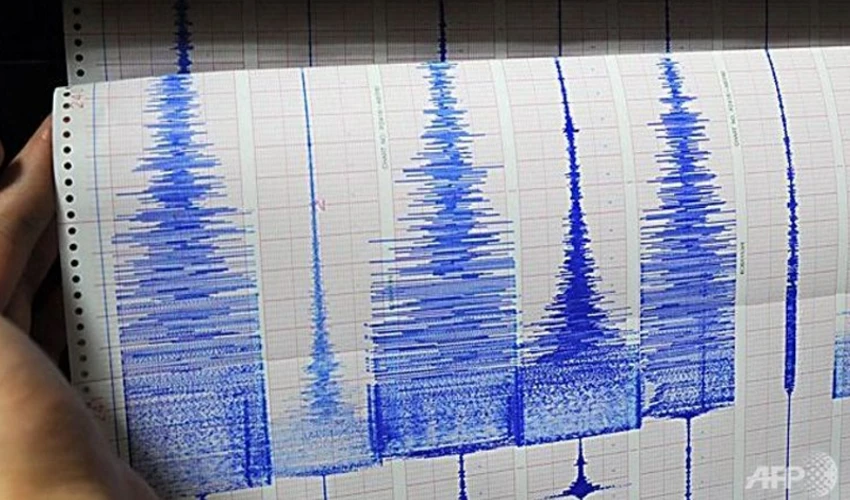 Động đất 7,3 độ Richter rung chuyển Thái Bình Dương ảnh 1 Động đất 7,3 độ Richter rung chuyển Thái Bình Dương ảnh 1