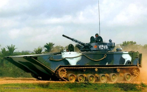 Xe bọc thép đổ bộ ZBD-05