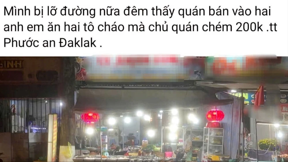 2 tô cháo hàu.jpg