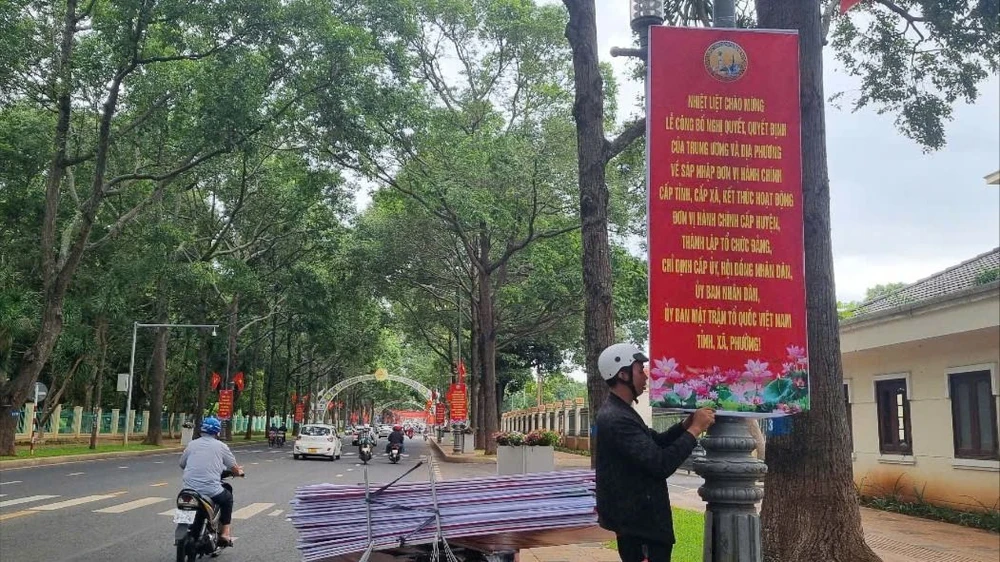 lễ công bố 13.jpg