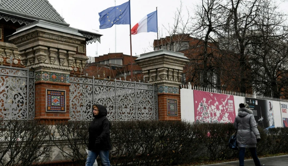 Đại sứ quán Pháp tại Nga. Ảnh: AFP