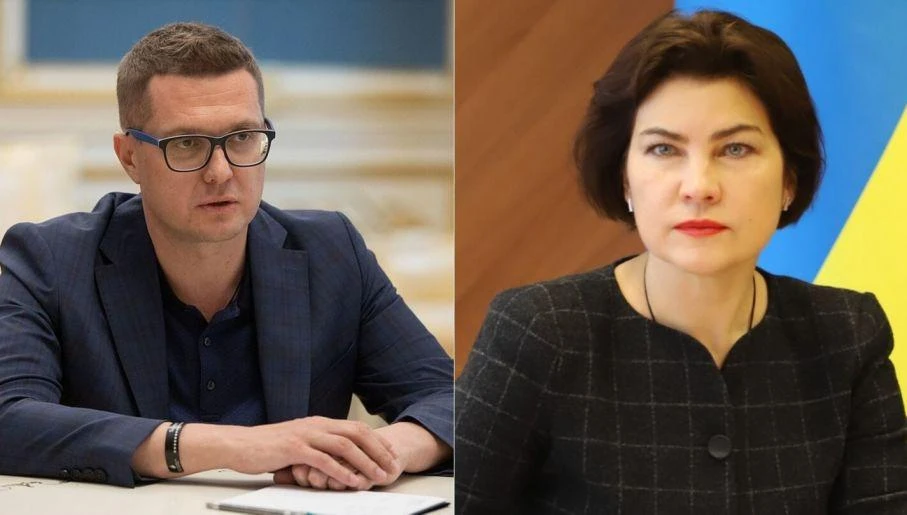 Ông Ivan Bakanov và bà Iryna Venediktova - hai quan chức bị đình chỉ chức vụ. Ảnh: TVP