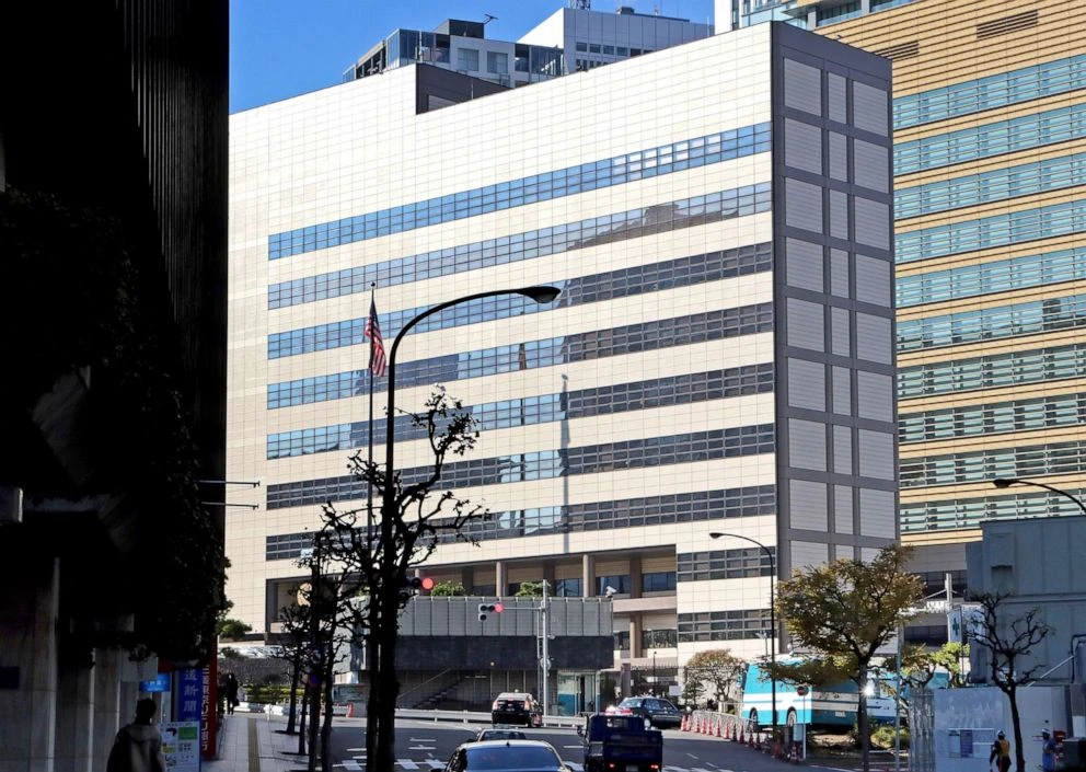 Đại sứ quán Mỹ ở Tokyo (Nhật). Ảnh: ABC NEWS