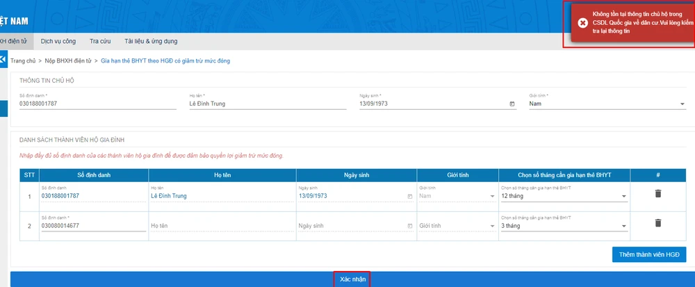 Màn hình xác thực thông tin