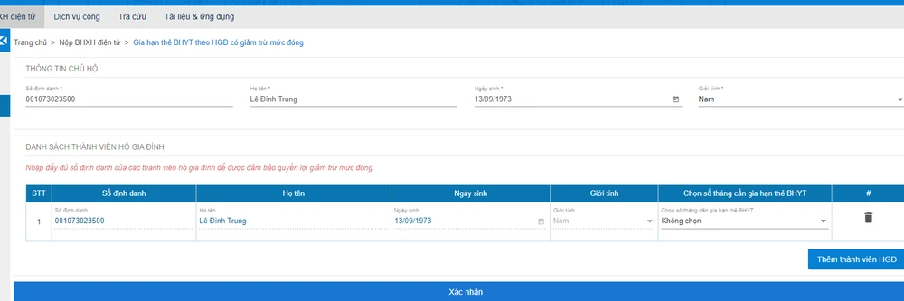 Màn hình số định danh của thành viên hộ gia đình