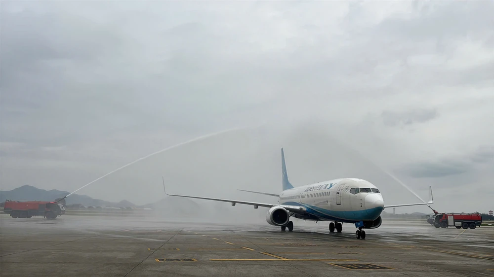 đường bay quốc tế