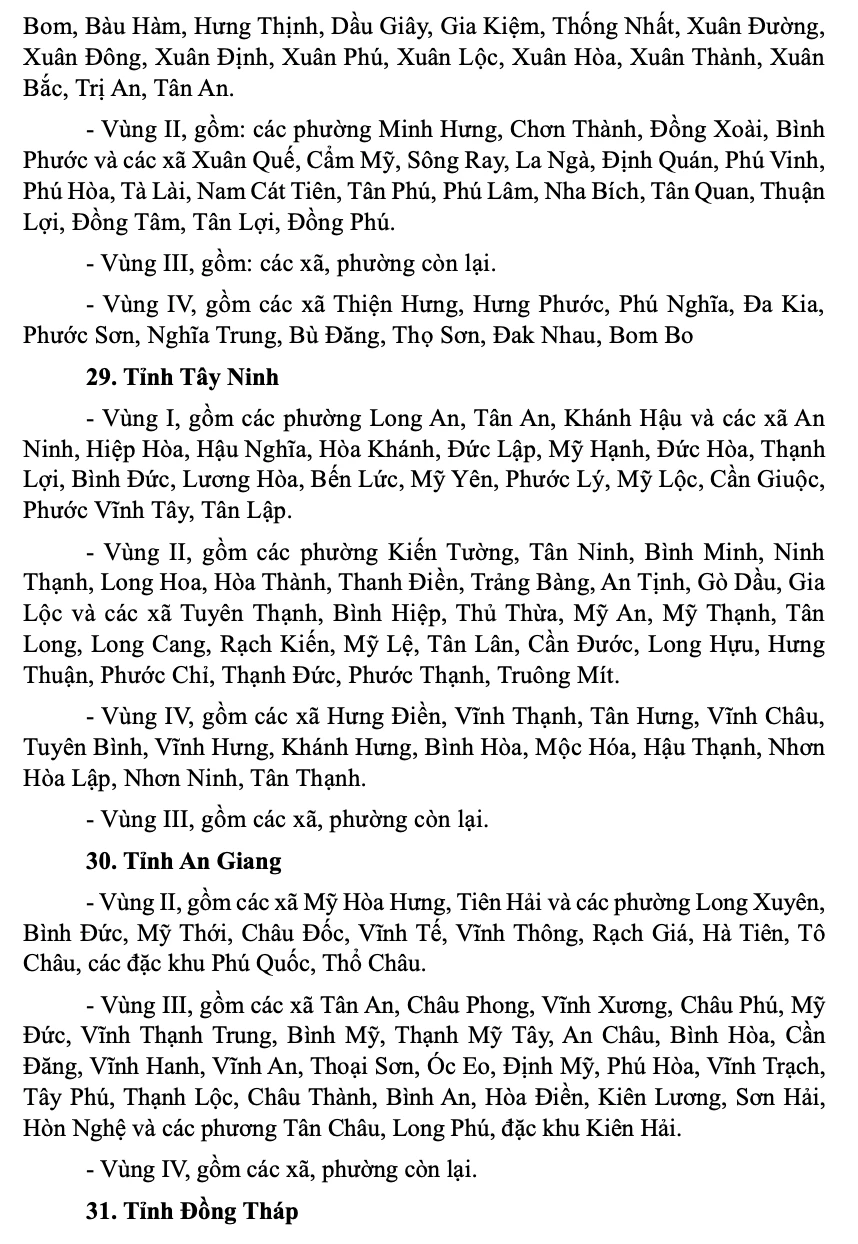 Ảnh màn hình 2025-05-22 lúc 15.12.46.png