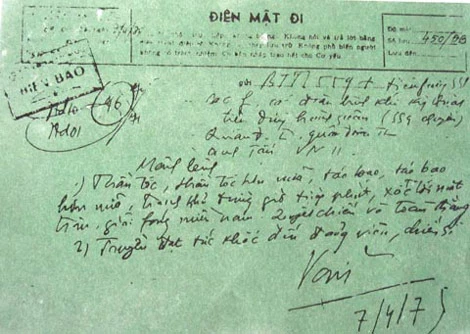 Đại tướng Võ Nguyên Giáp và bức điện lịch sử “Thần tốc, thần tốc hơn nữa…” ảnh 1