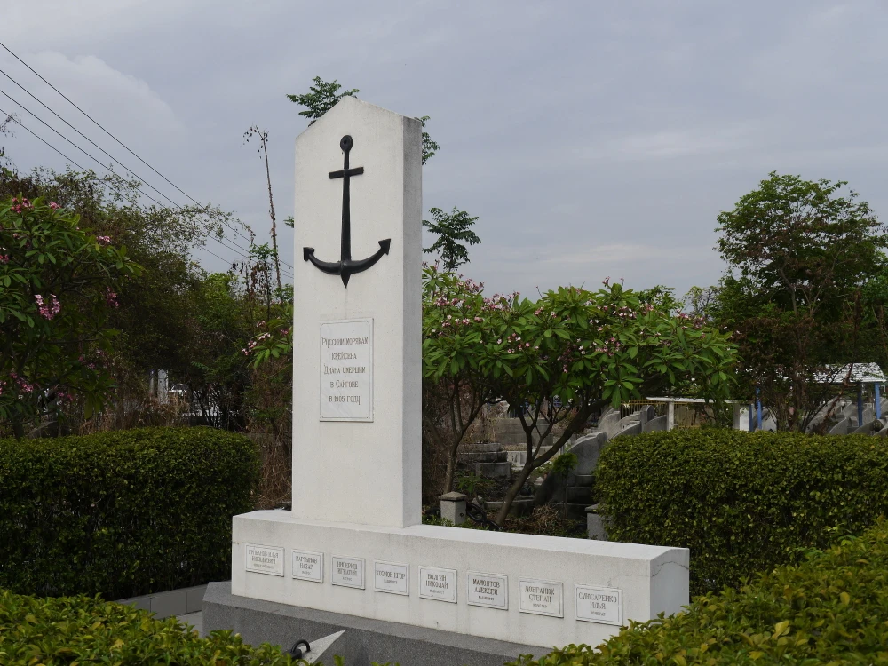 Mộ lính Nga trên đất Bình Dương ảnh 8