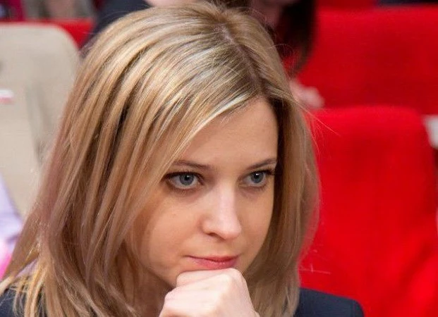 Nữ công tố viên xinh đẹp Poklonskaya được đề cử giải Hòa bình ảnh 1