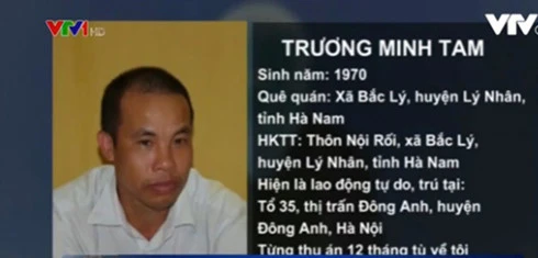 Đối tượng Trương Minh Tam.