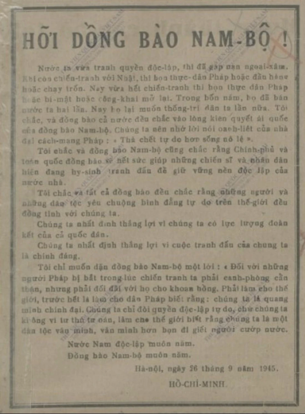 Bản hiệu triệu của Chủ tịch Hồ Chí Minh gửi đồng bào Nam Bộ đăng trên báo Cứu quốc số 54, ra ngày 29-9-1945. Ảnh Tư liệu