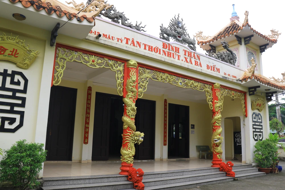 Đình Tân Thới Nhứt được xếp hạng Di tích kiến trúc nghệ thuật cấp TP.HCM năm 2014.